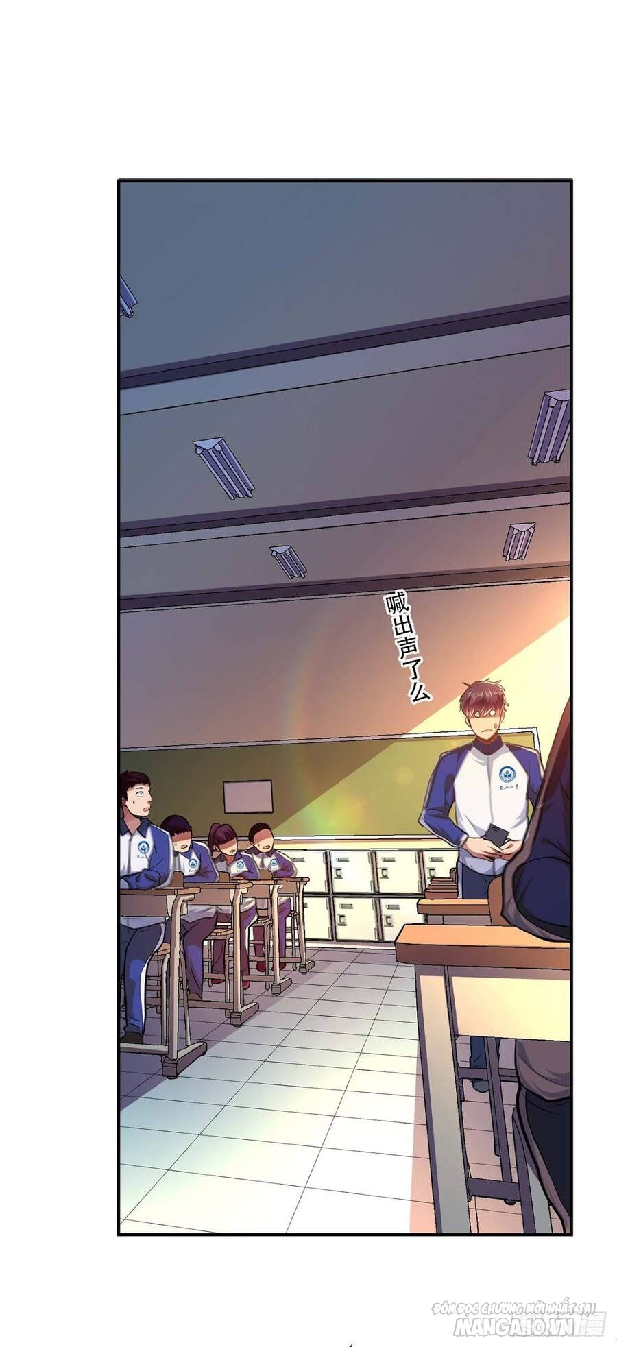 Nam Chủ Và Hậu Cung Đều Là Của Ta Chapter 1 - Trang 2