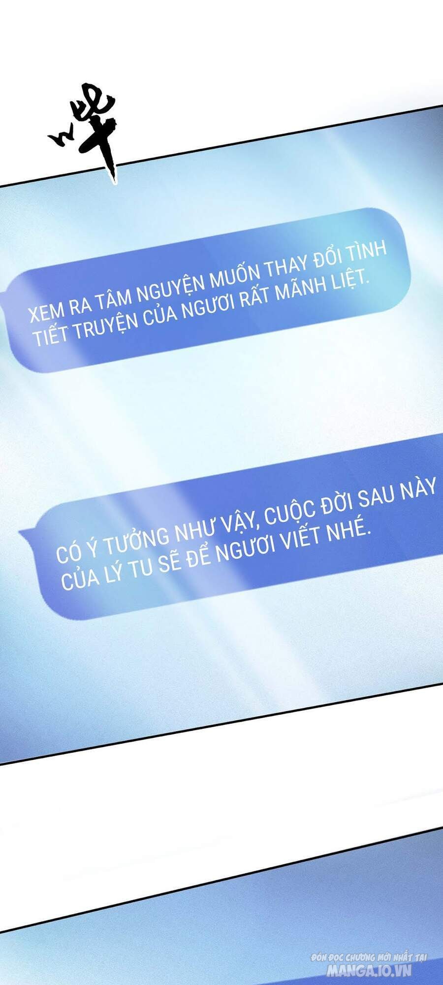 Nam Chủ Và Hậu Cung Đều Là Của Ta Chapter 1 - Trang 2