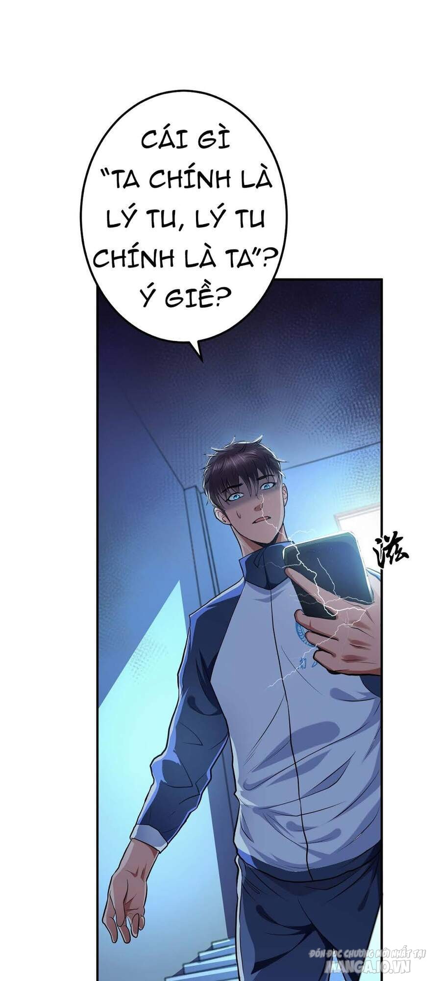 Nam Chủ Và Hậu Cung Đều Là Của Ta Chapter 1 - Trang 2