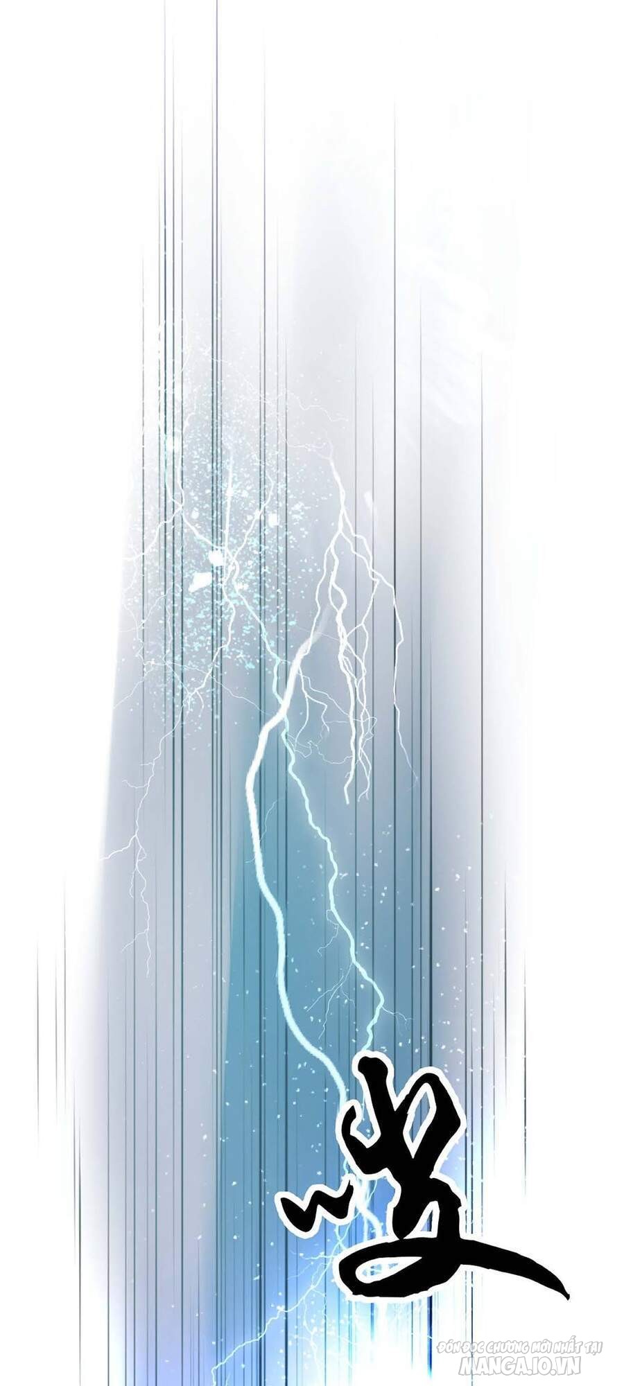 Nam Chủ Và Hậu Cung Đều Là Của Ta Chapter 1 - Trang 2