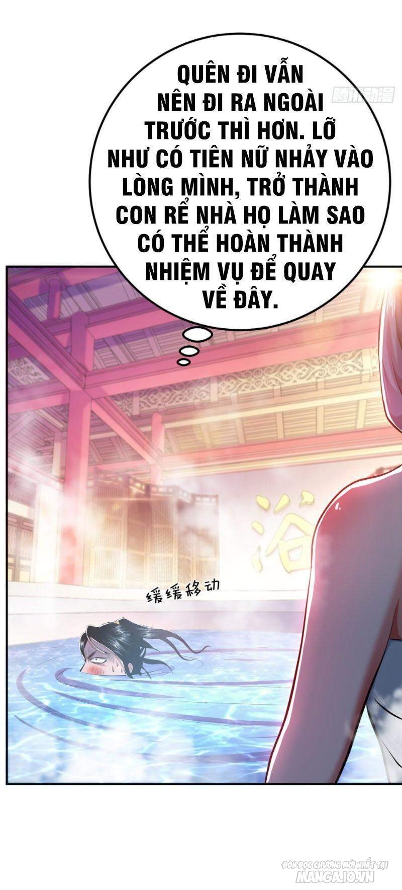 Nam Chủ Và Hậu Cung Đều Là Của Ta Chapter 10 - Trang 2