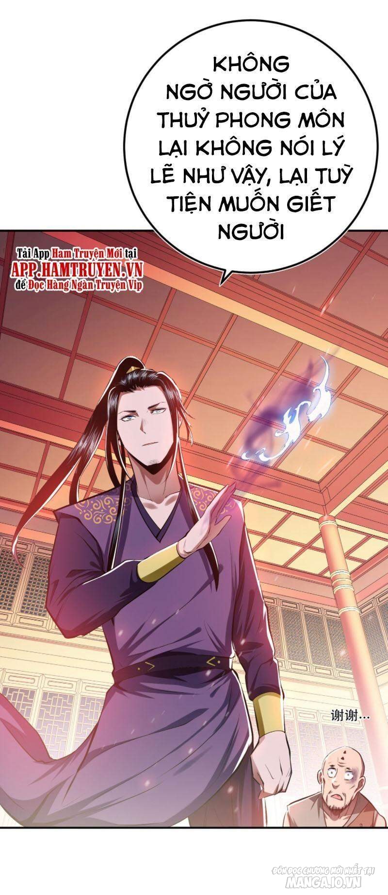 Nam Chủ Và Hậu Cung Đều Là Của Ta Chapter 11 - Trang 2