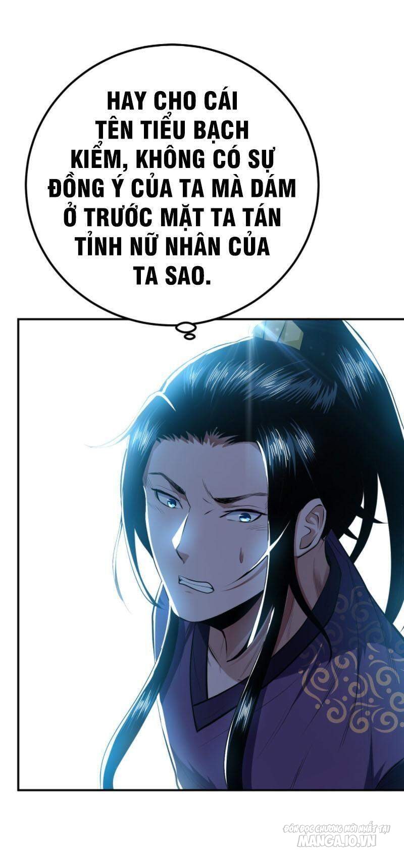 Nam Chủ Và Hậu Cung Đều Là Của Ta Chapter 12 - Trang 2