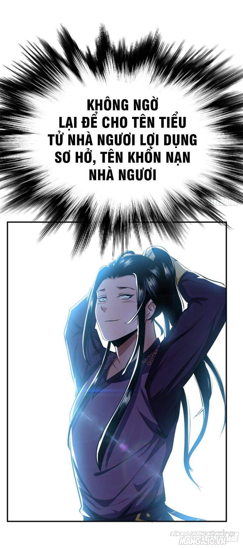 Nam Chủ Và Hậu Cung Đều Là Của Ta Chapter 12 - Trang 2