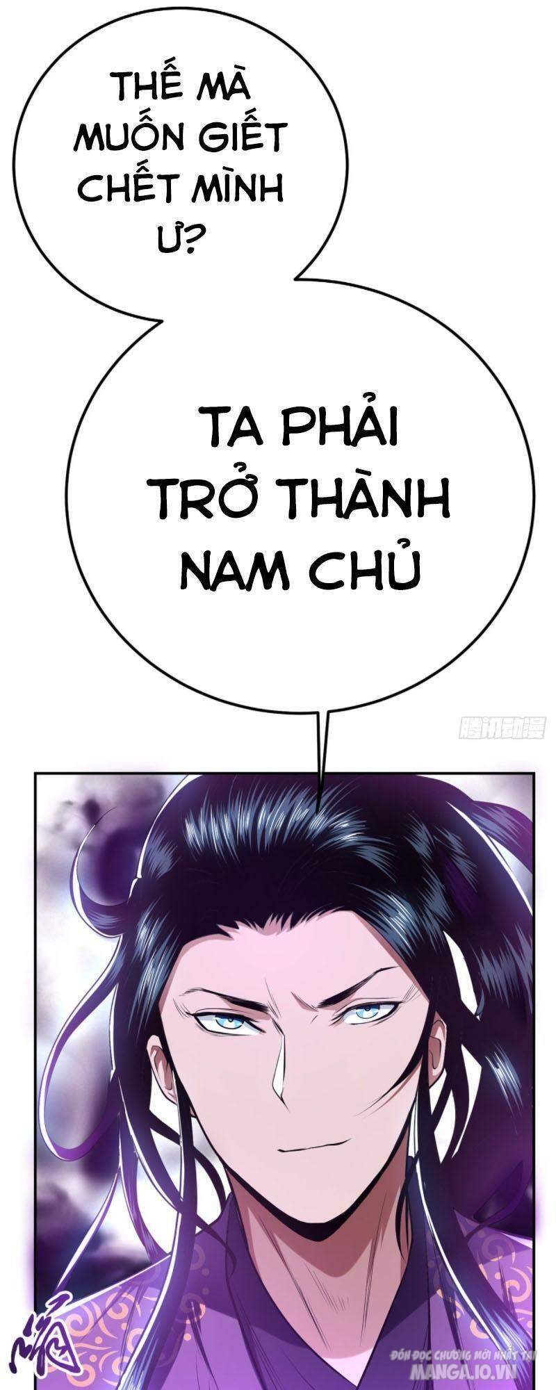 Nam Chủ Và Hậu Cung Đều Là Của Ta Chapter 12 - Trang 2