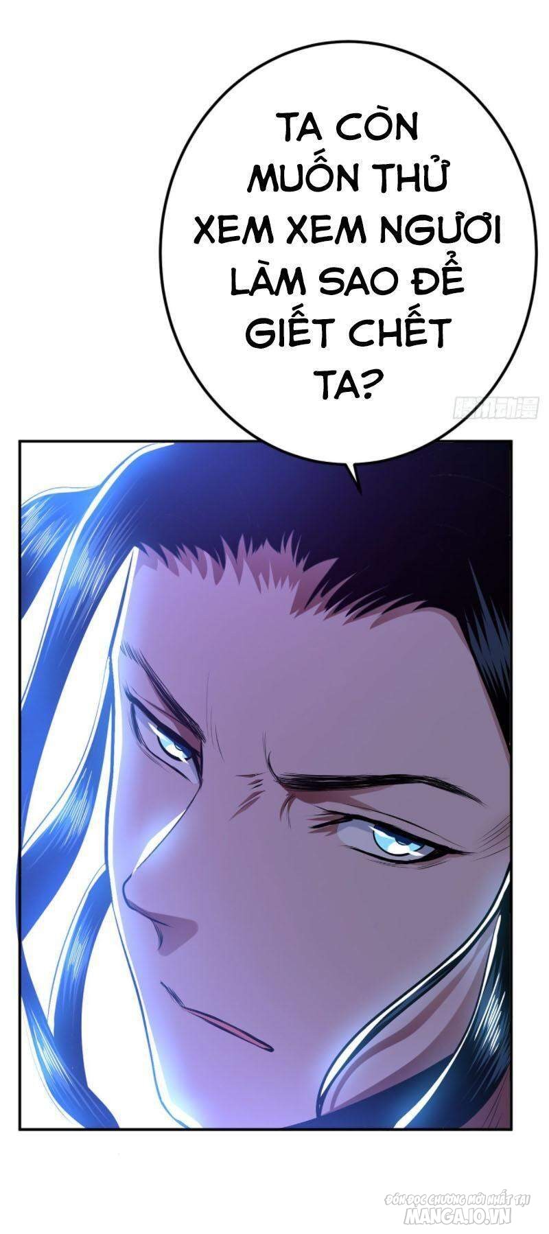 Nam Chủ Và Hậu Cung Đều Là Của Ta Chapter 12 - Trang 2