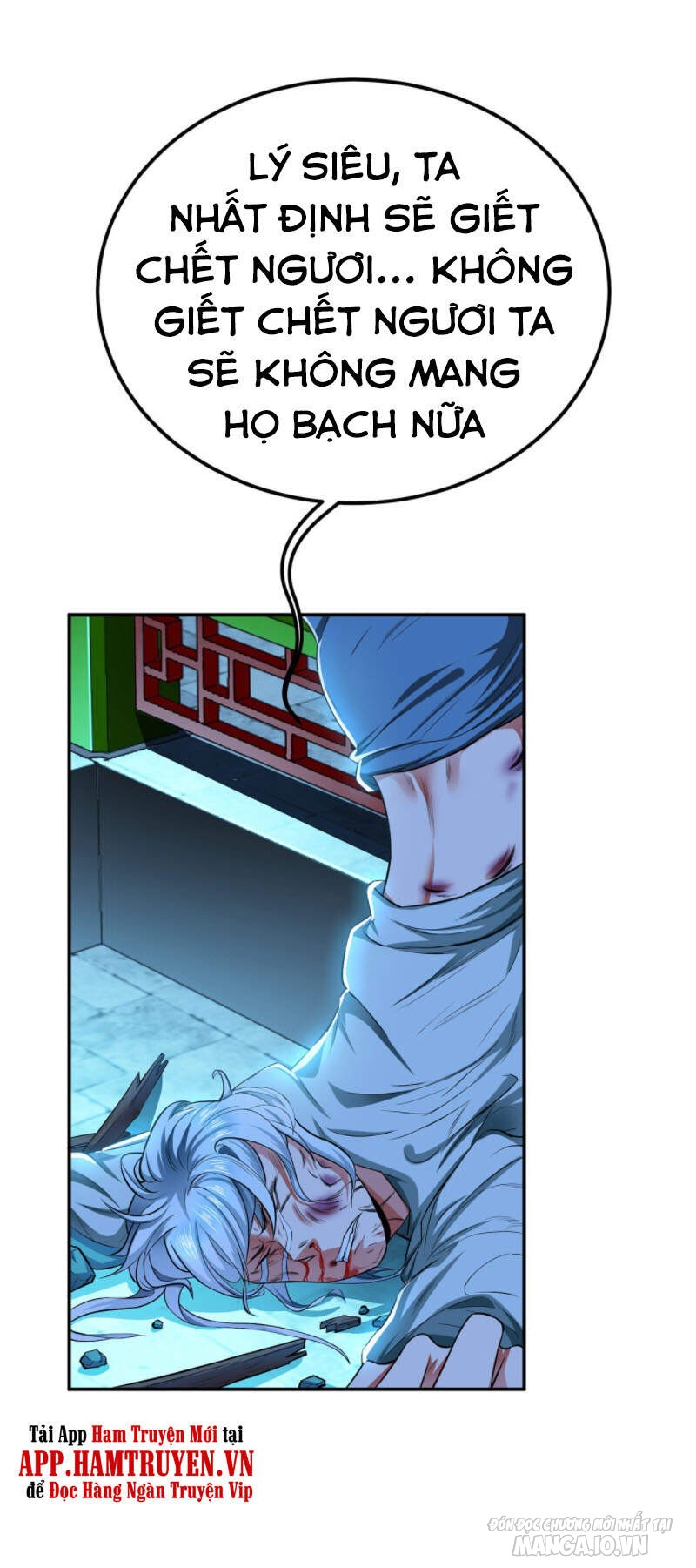 Nam Chủ Và Hậu Cung Đều Là Của Ta Chapter 13 - Trang 2