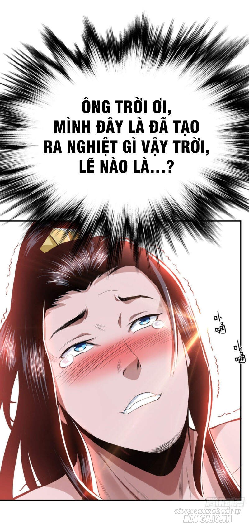 Nam Chủ Và Hậu Cung Đều Là Của Ta Chapter 13 - Trang 2