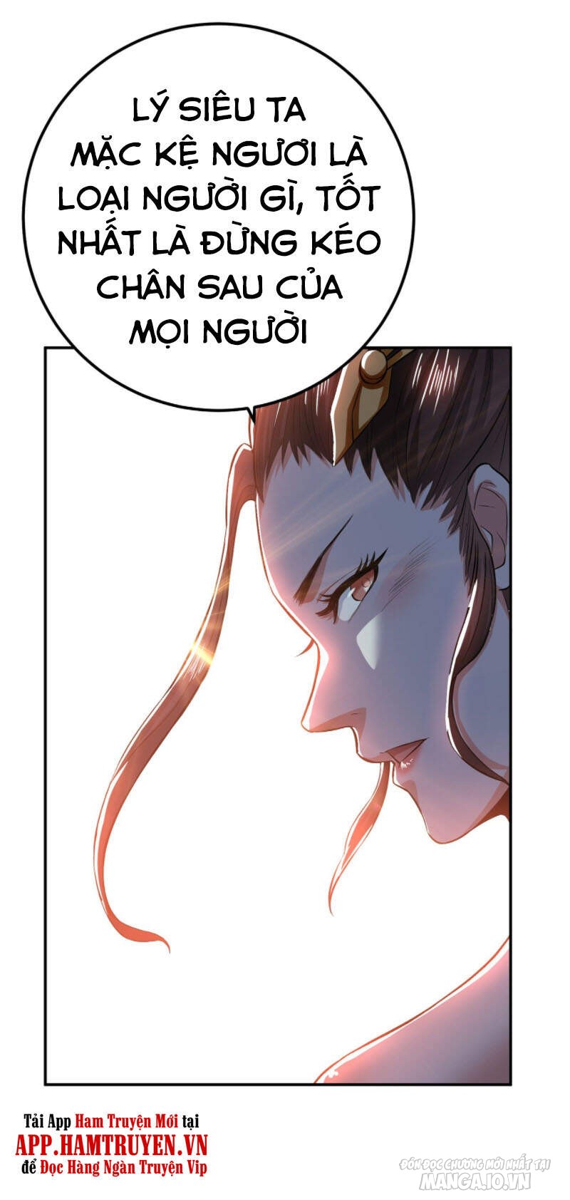 Nam Chủ Và Hậu Cung Đều Là Của Ta Chapter 13 - Trang 2