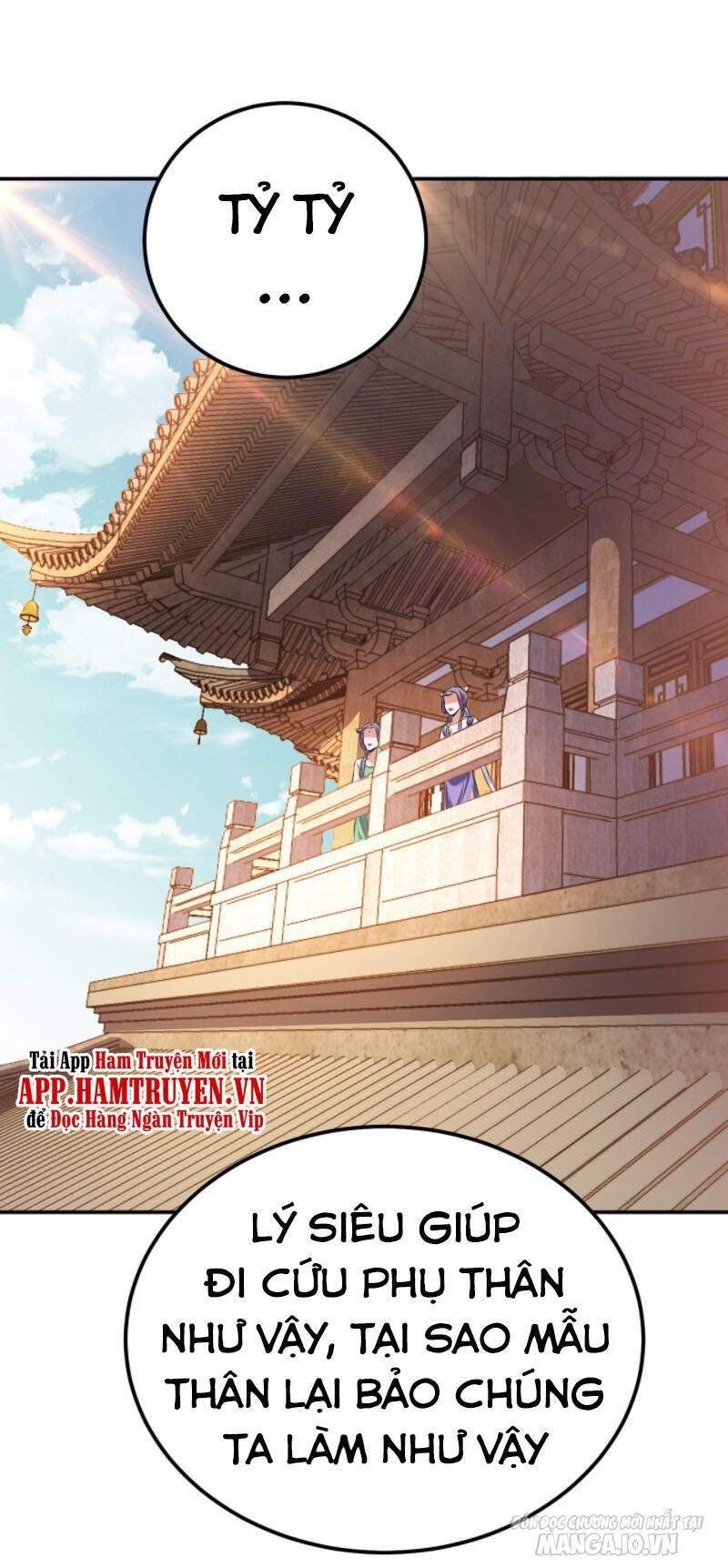 Nam Chủ Và Hậu Cung Đều Là Của Ta Chapter 13 - Trang 2