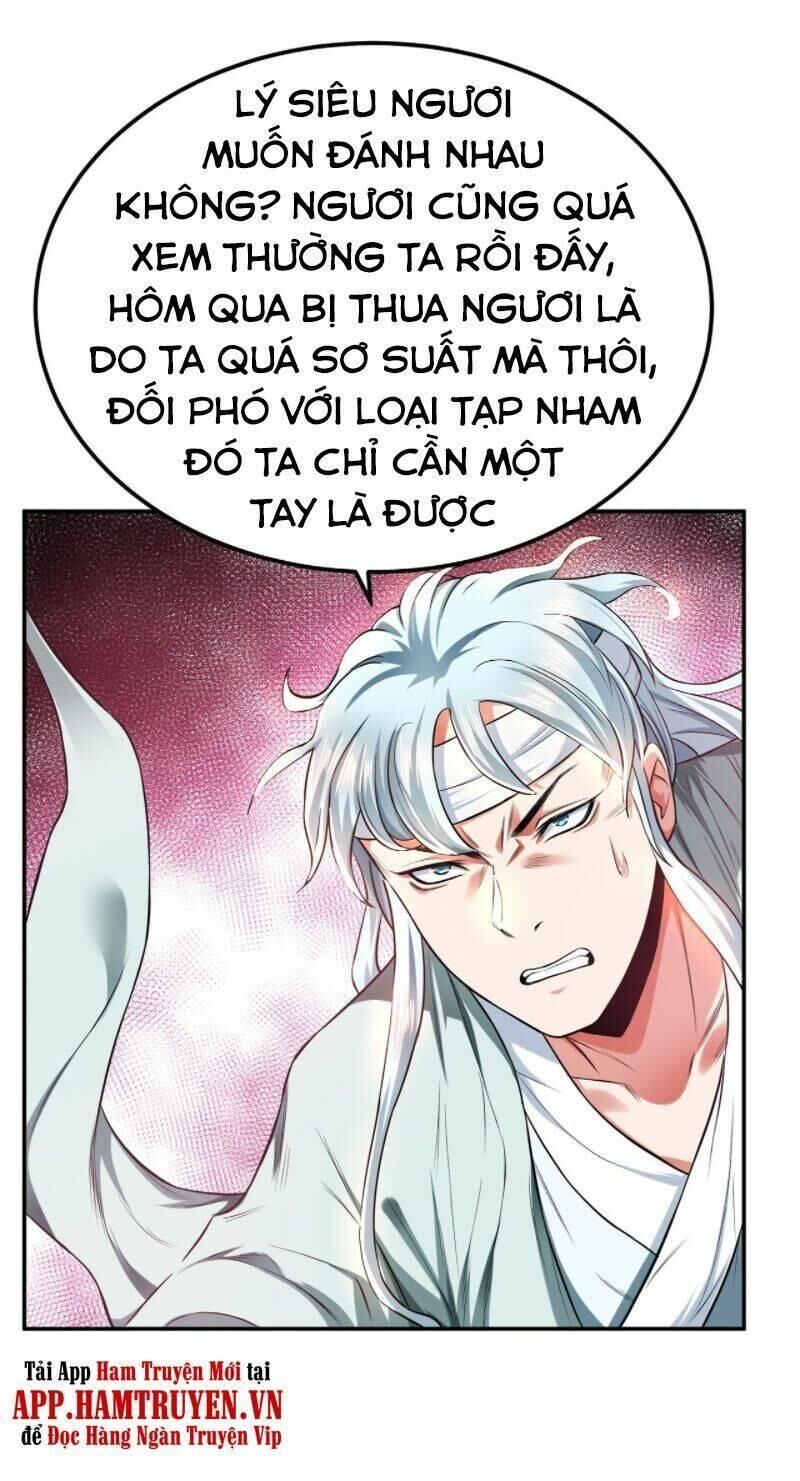 Nam Chủ Và Hậu Cung Đều Là Của Ta Chapter 14 - Trang 2