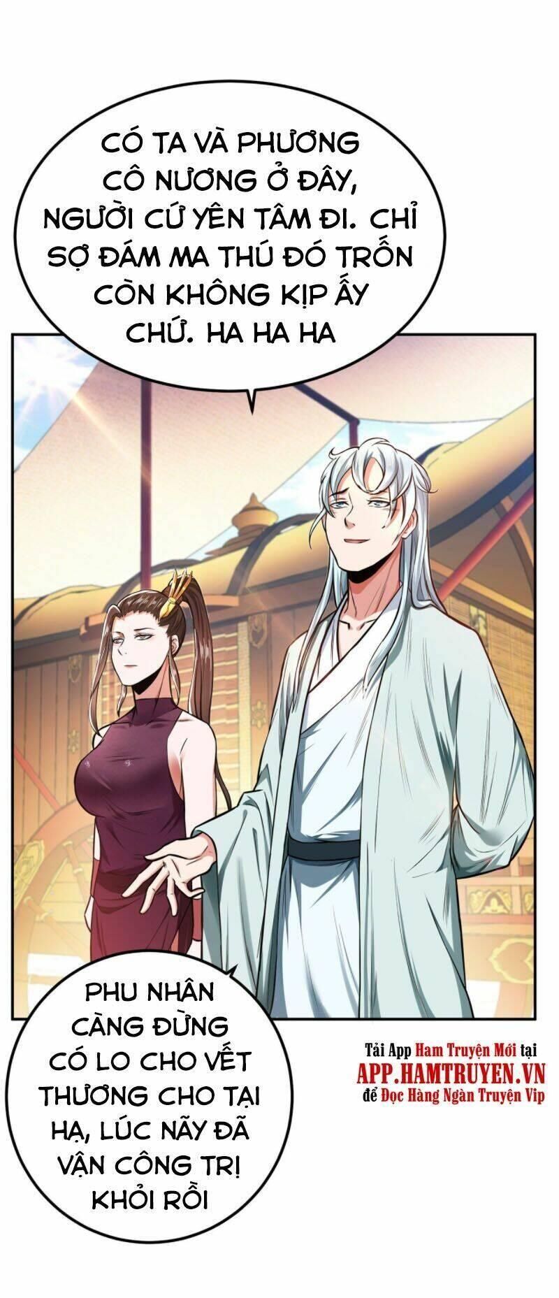 Nam Chủ Và Hậu Cung Đều Là Của Ta Chapter 14 - Trang 2