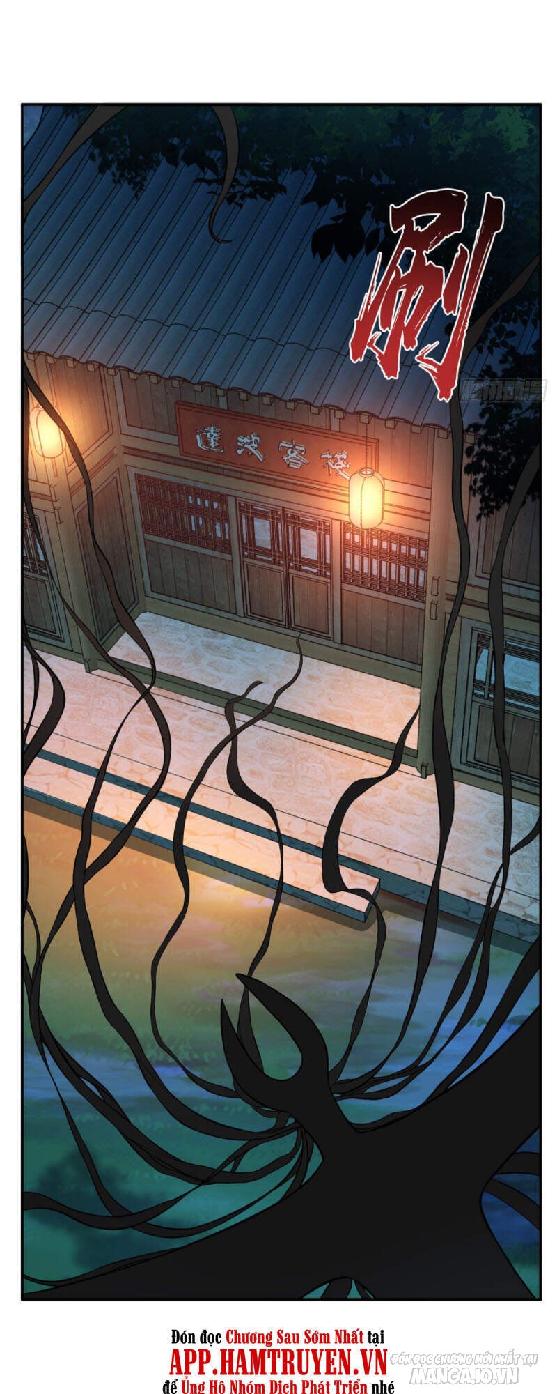 Nam Chủ Và Hậu Cung Đều Là Của Ta Chapter 15 - Trang 2