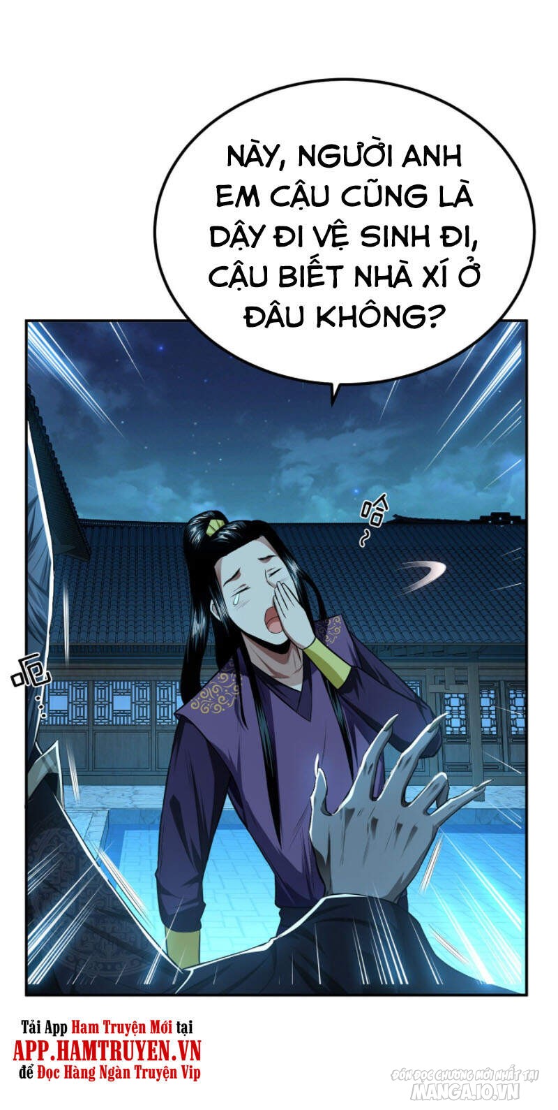 Nam Chủ Và Hậu Cung Đều Là Của Ta Chapter 16 - Trang 2