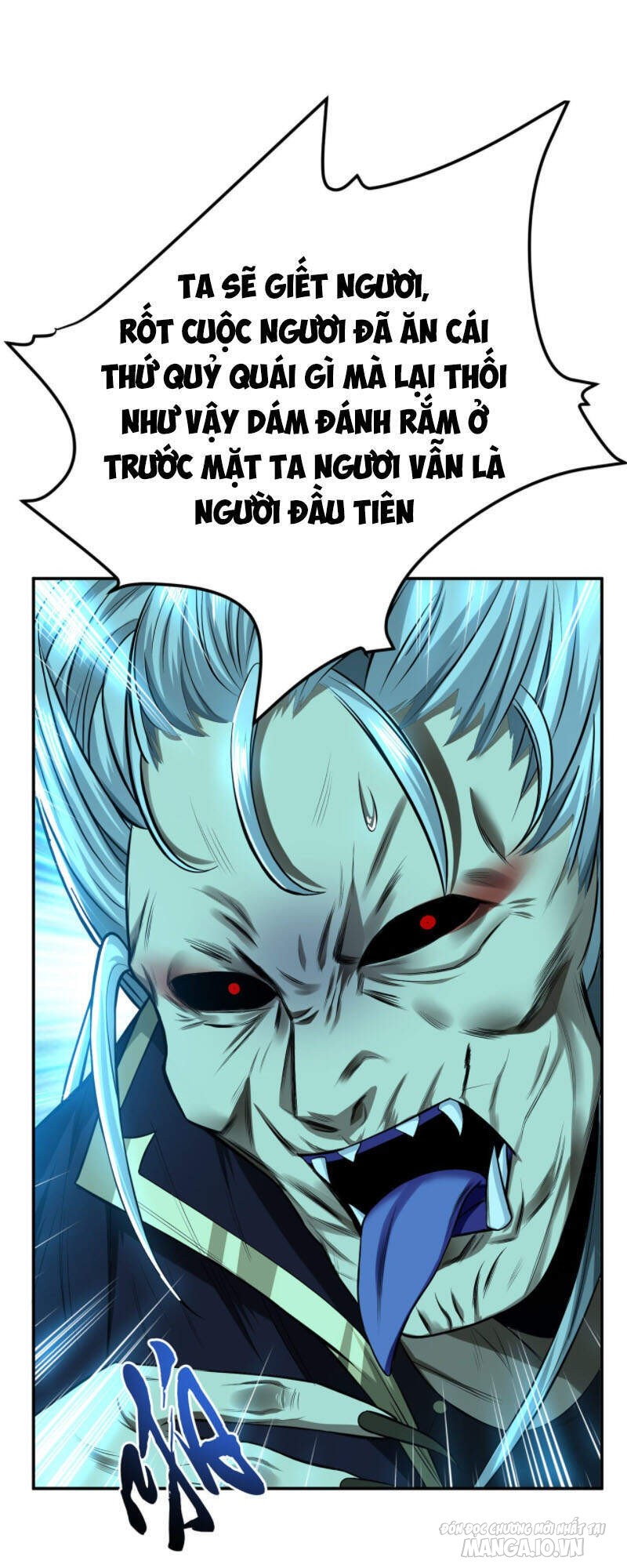 Nam Chủ Và Hậu Cung Đều Là Của Ta Chapter 16 - Trang 2