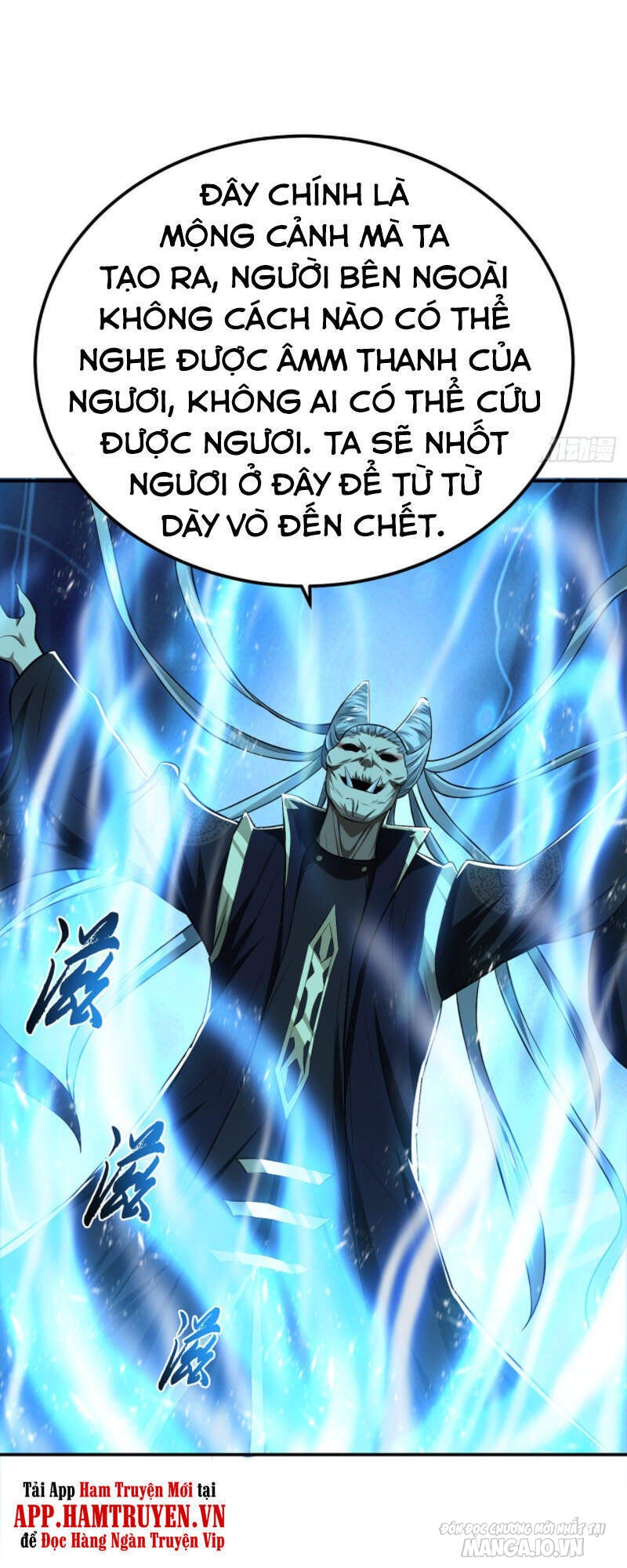 Nam Chủ Và Hậu Cung Đều Là Của Ta Chapter 16 - Trang 2