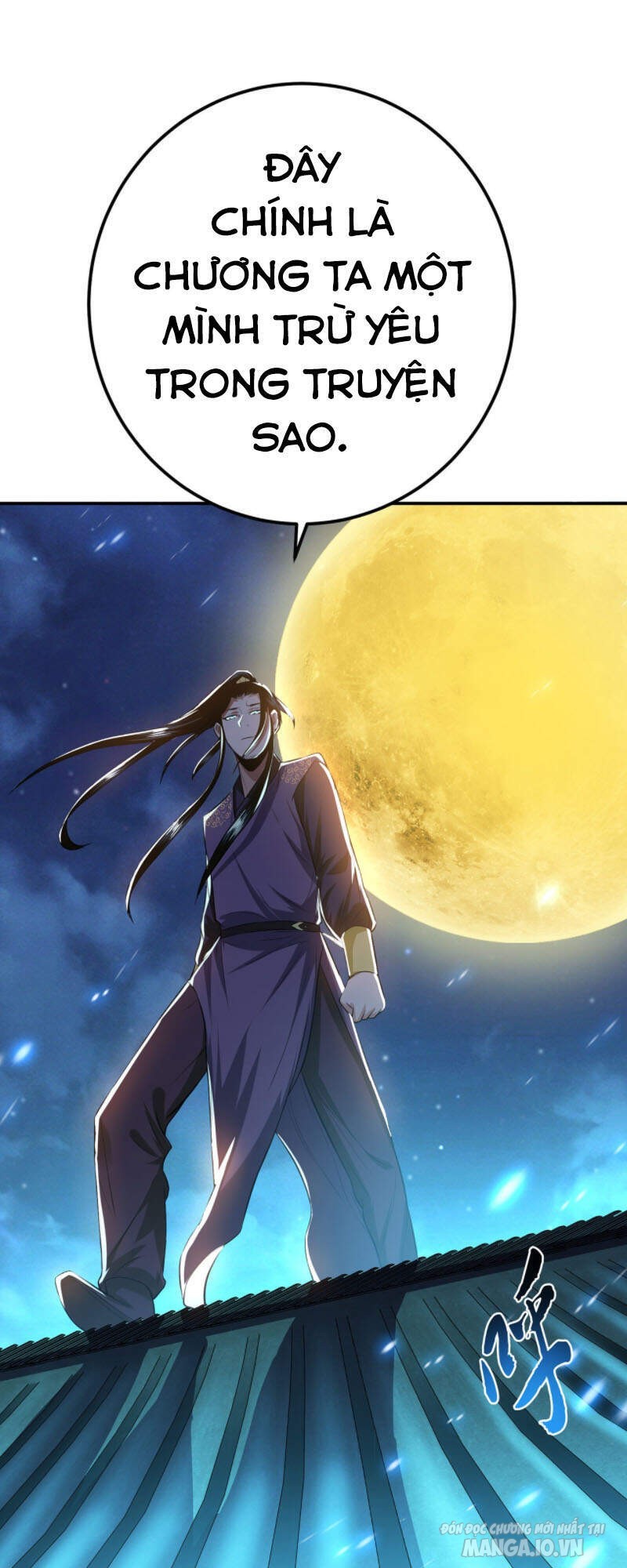 Nam Chủ Và Hậu Cung Đều Là Của Ta Chapter 16 - Trang 2