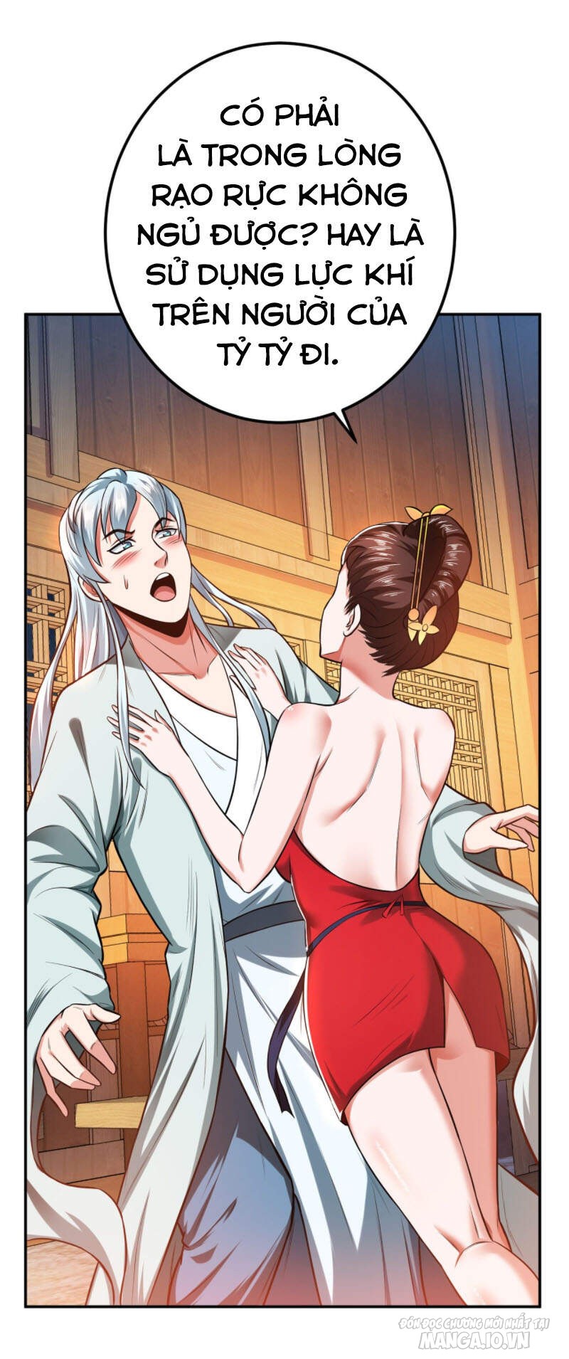 Nam Chủ Và Hậu Cung Đều Là Của Ta Chapter 17 - Trang 2