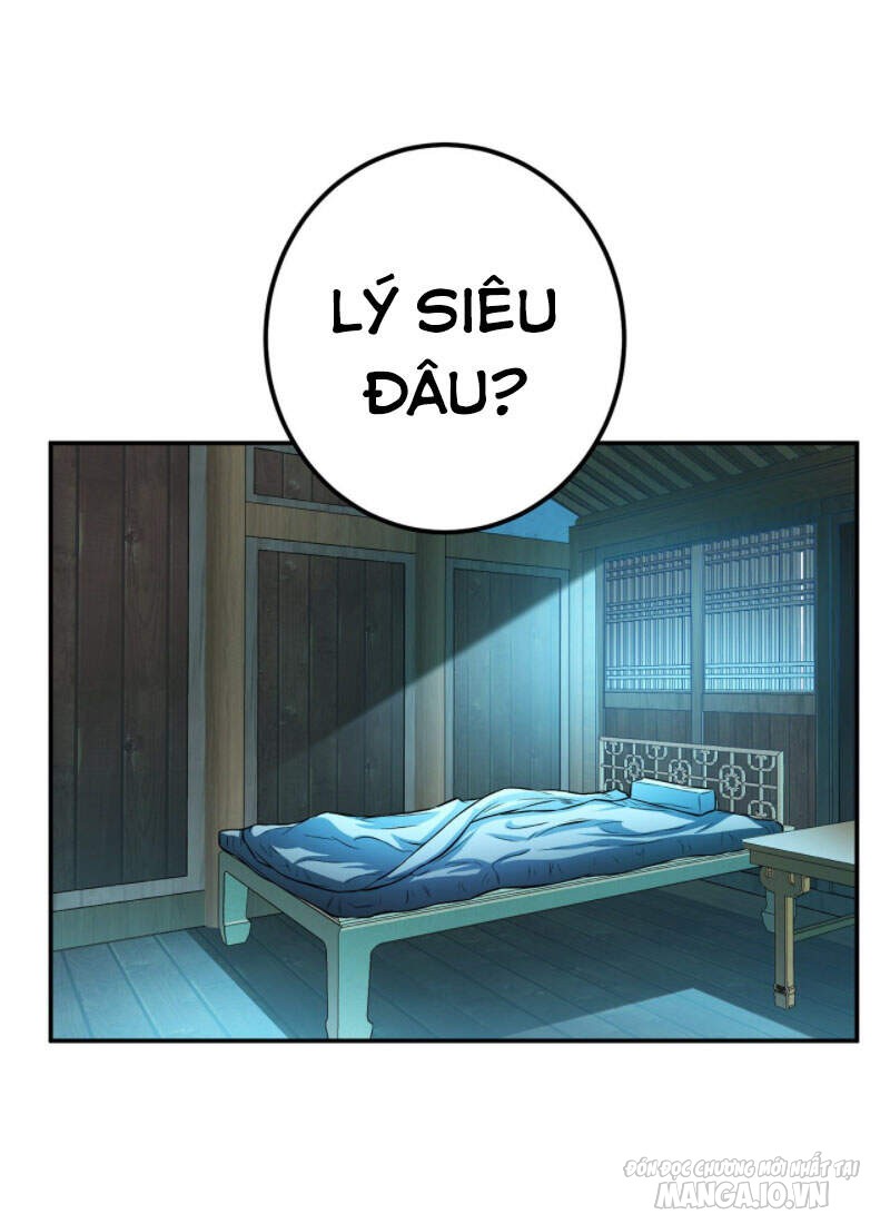 Nam Chủ Và Hậu Cung Đều Là Của Ta Chapter 17 - Trang 2