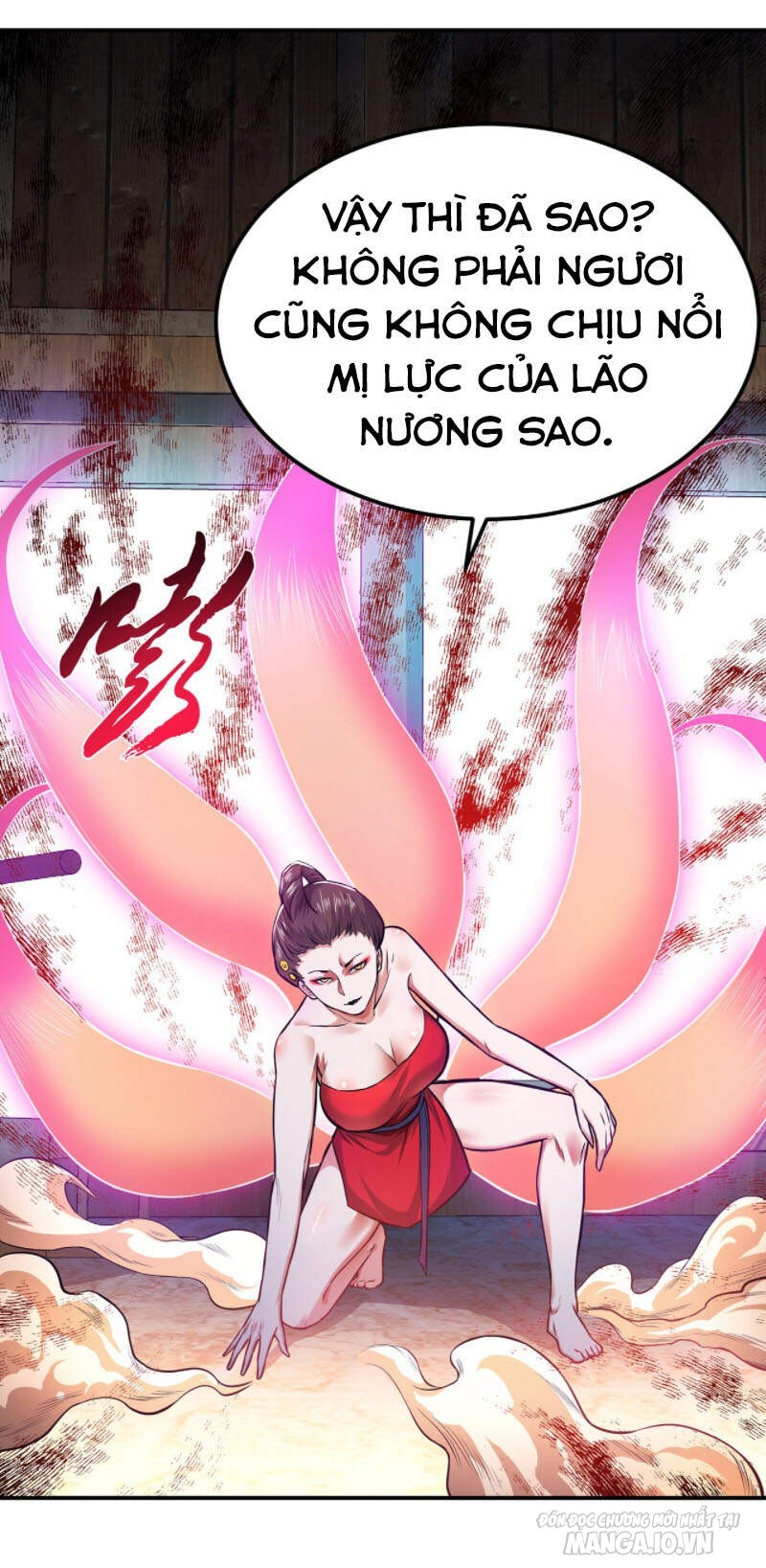 Nam Chủ Và Hậu Cung Đều Là Của Ta Chapter 17 - Trang 2