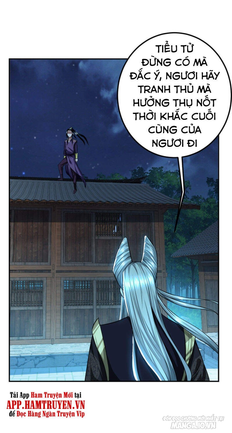 Nam Chủ Và Hậu Cung Đều Là Của Ta Chapter 17 - Trang 2