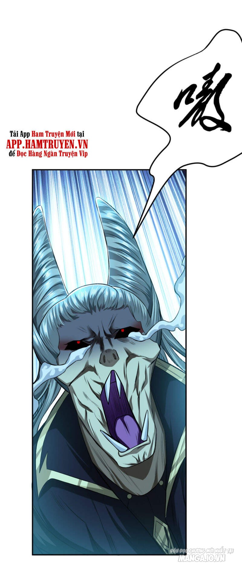 Nam Chủ Và Hậu Cung Đều Là Của Ta Chapter 17 - Trang 2