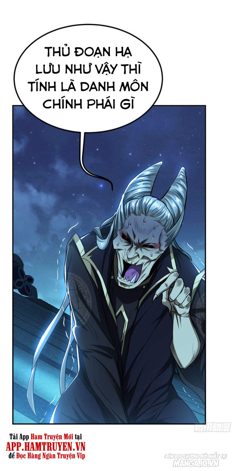 Nam Chủ Và Hậu Cung Đều Là Của Ta Chapter 17 - Trang 2