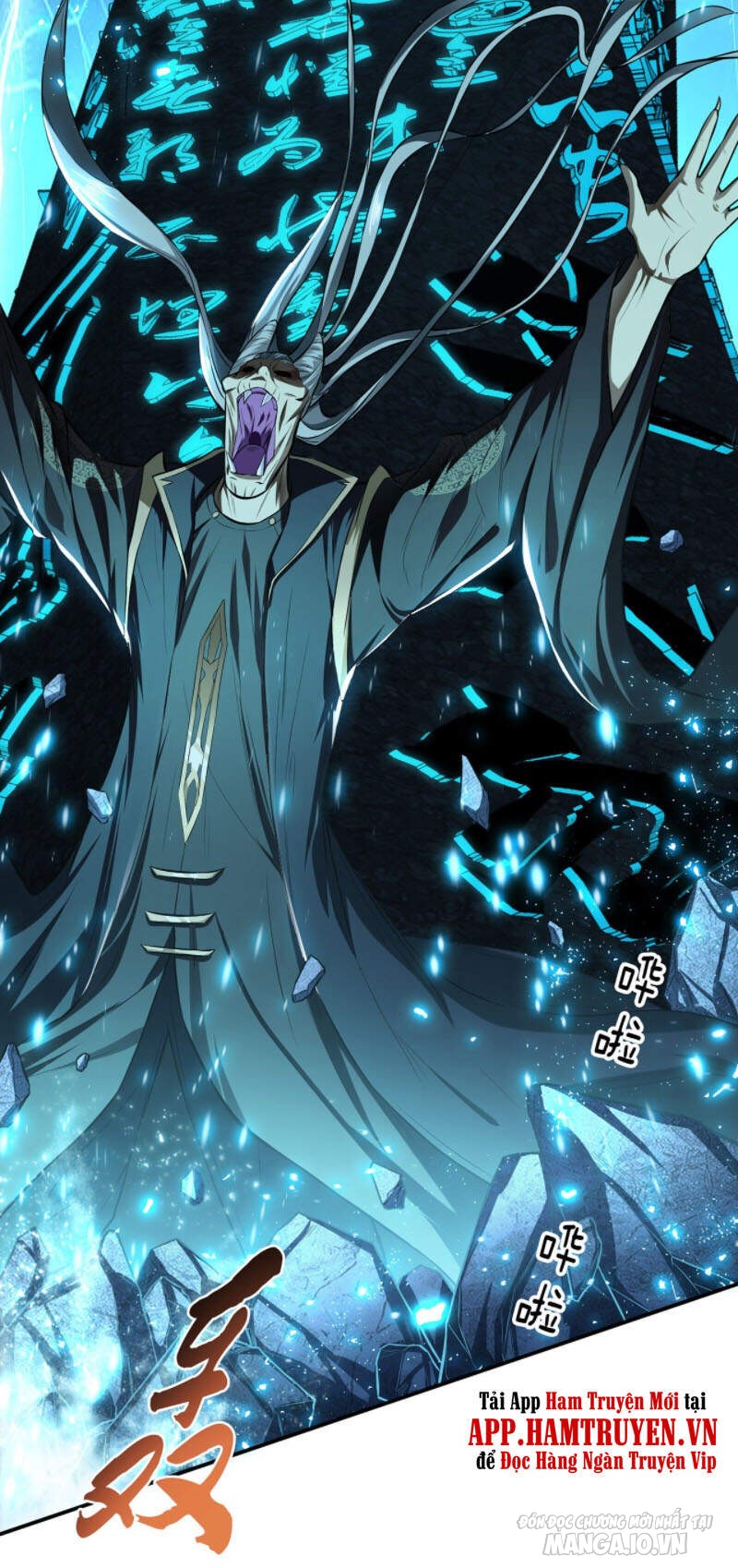 Nam Chủ Và Hậu Cung Đều Là Của Ta Chapter 17 - Trang 2