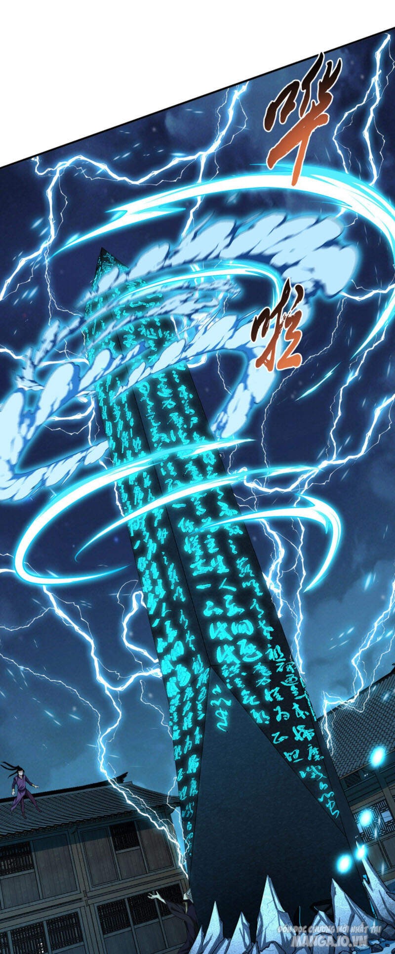 Nam Chủ Và Hậu Cung Đều Là Của Ta Chapter 17 - Trang 2