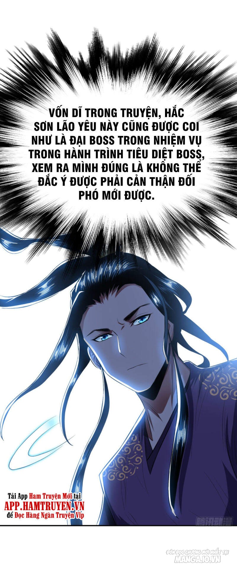 Nam Chủ Và Hậu Cung Đều Là Của Ta Chapter 17 - Trang 2