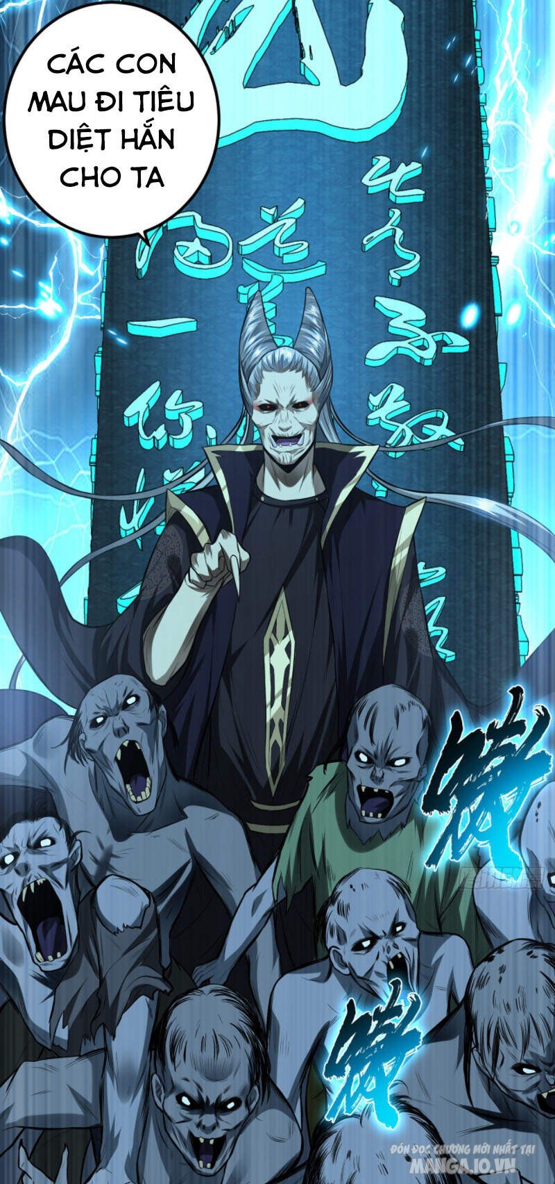 Nam Chủ Và Hậu Cung Đều Là Của Ta Chapter 17 - Trang 2