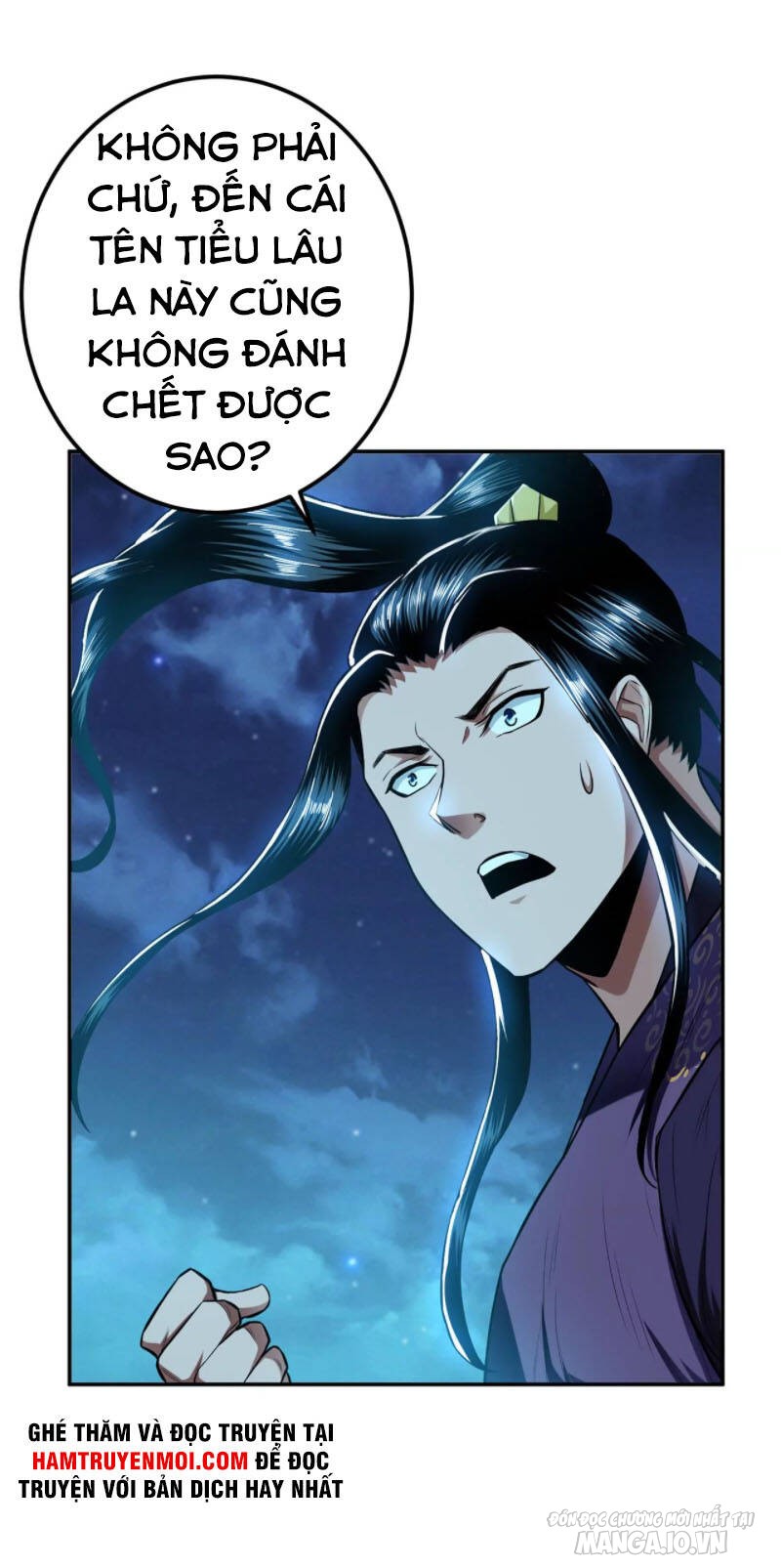 Nam Chủ Và Hậu Cung Đều Là Của Ta Chapter 18 - Trang 2