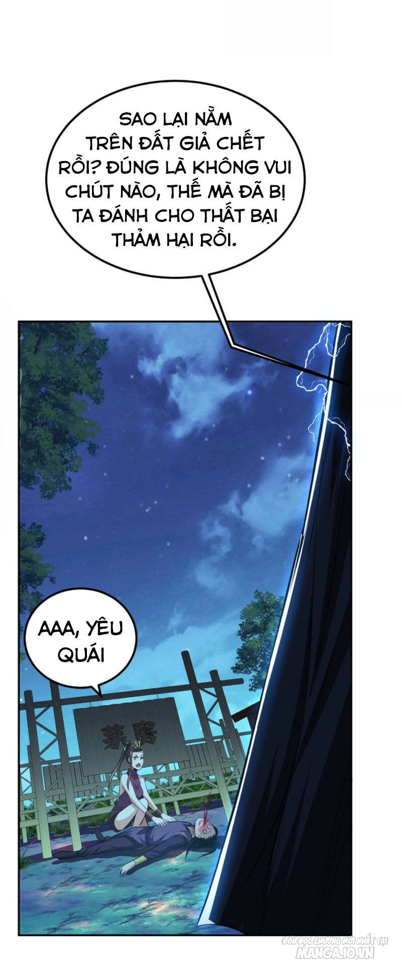 Nam Chủ Và Hậu Cung Đều Là Của Ta Chapter 18 - Trang 2