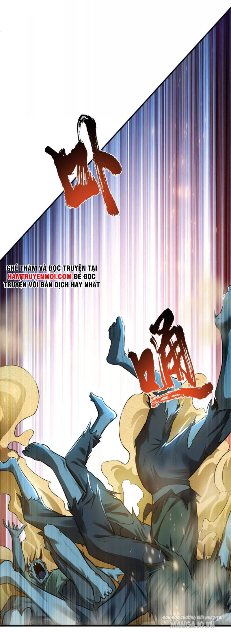 Nam Chủ Và Hậu Cung Đều Là Của Ta Chapter 19 - Trang 2