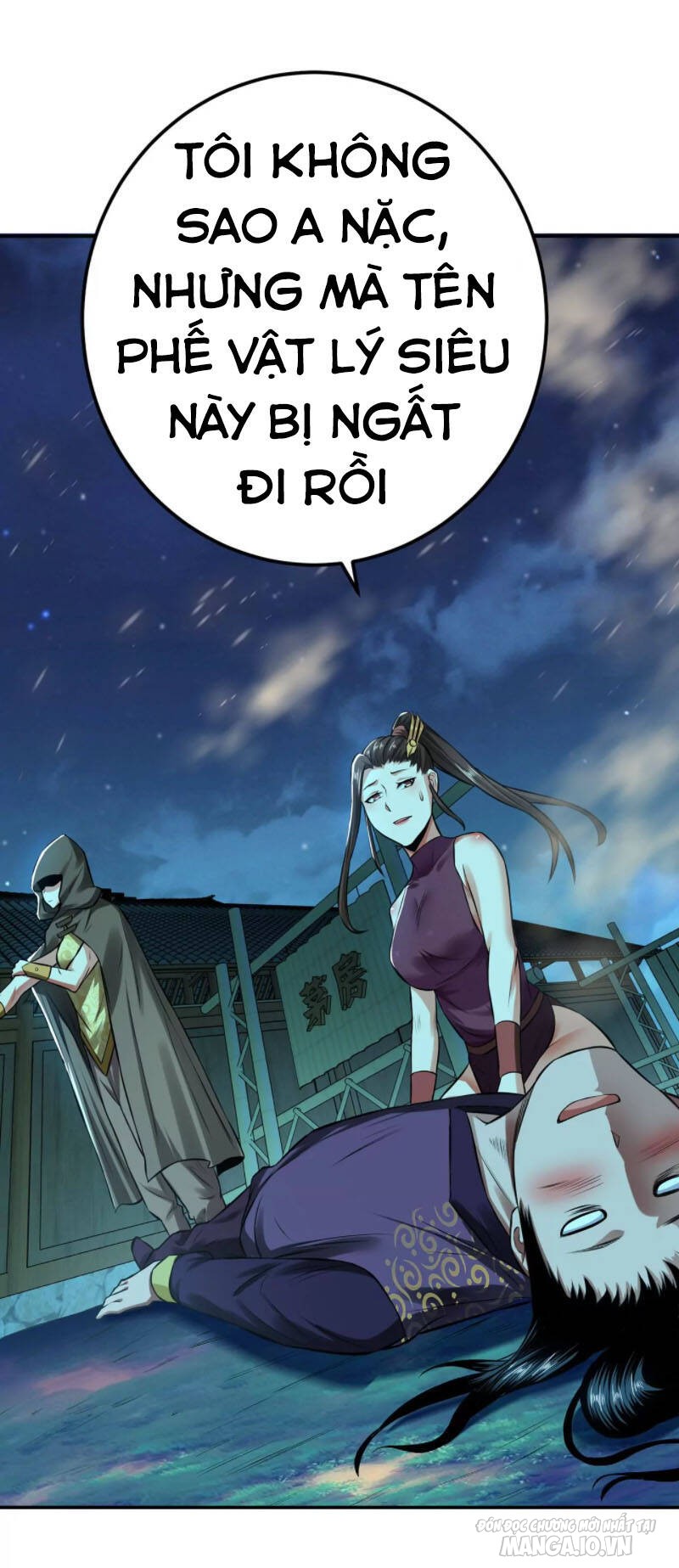 Nam Chủ Và Hậu Cung Đều Là Của Ta Chapter 19 - Trang 2