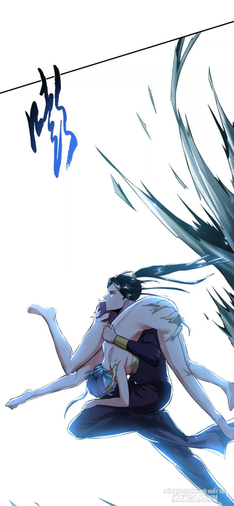 Nam Chủ Và Hậu Cung Đều Là Của Ta Chapter 19 - Trang 2