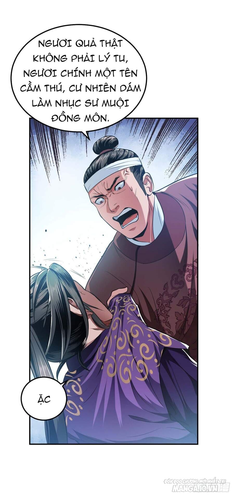 Nam Chủ Và Hậu Cung Đều Là Của Ta Chapter 2 - Trang 2