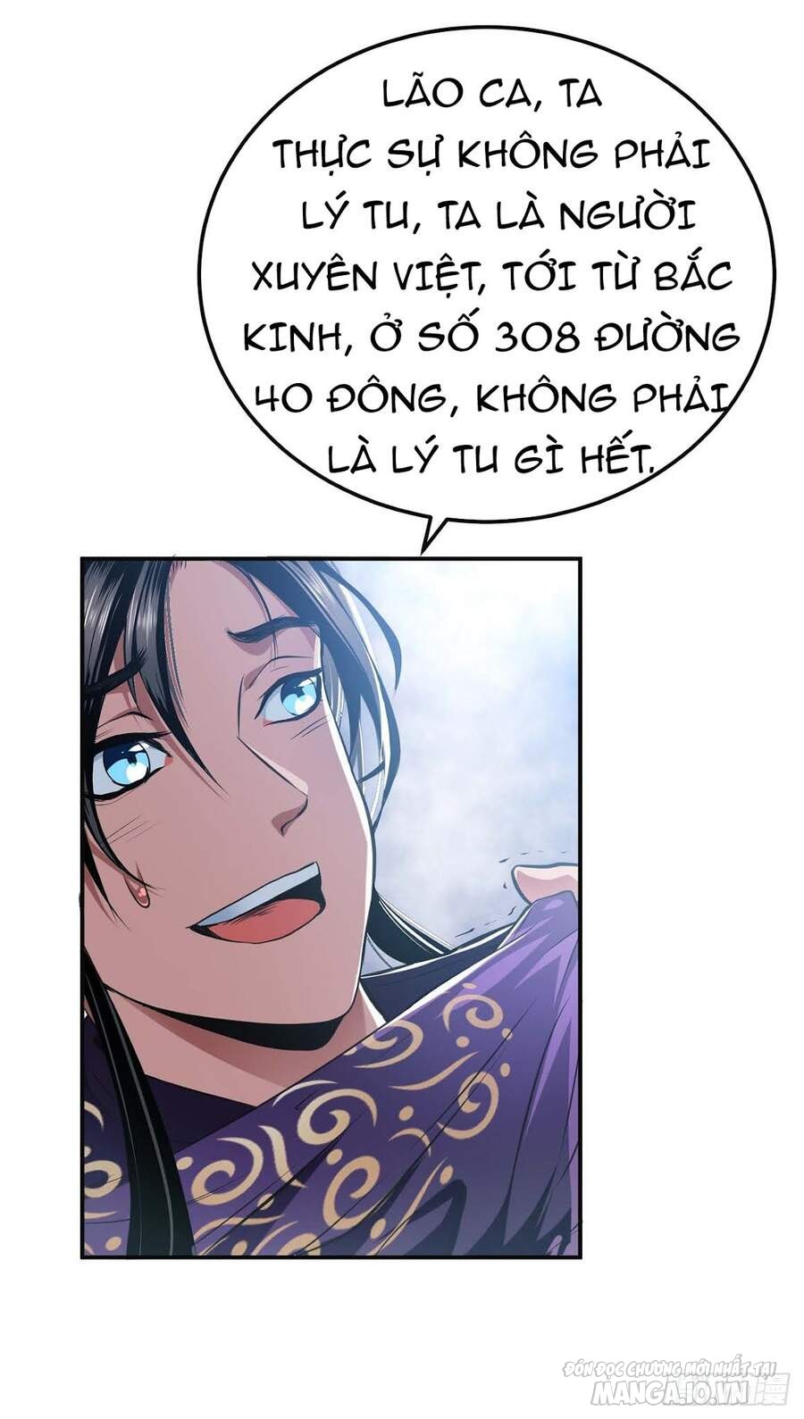 Nam Chủ Và Hậu Cung Đều Là Của Ta Chapter 2 - Trang 2