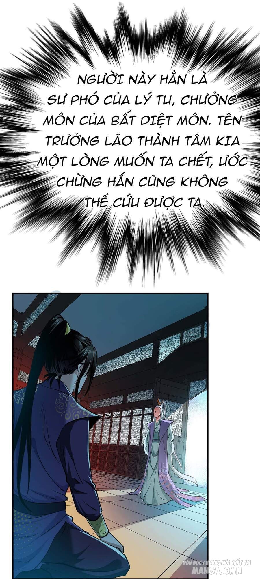 Nam Chủ Và Hậu Cung Đều Là Của Ta Chapter 2 - Trang 2