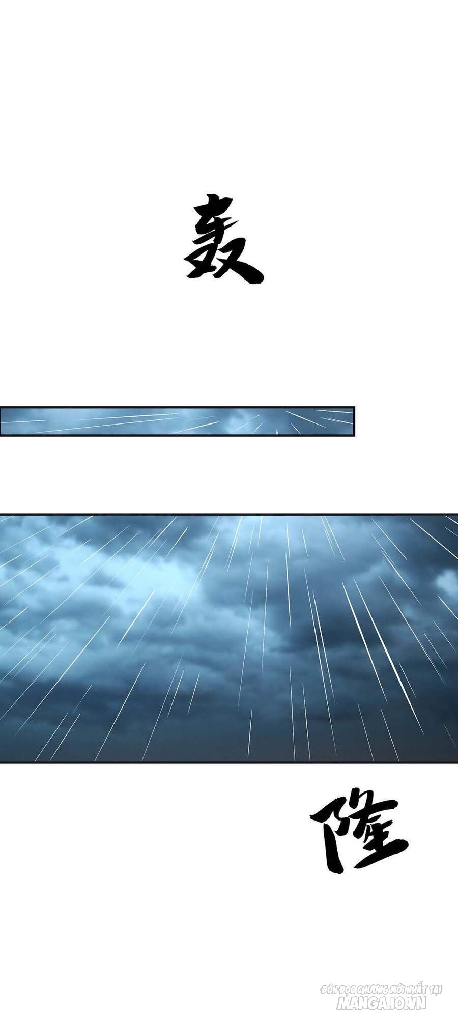 Nam Chủ Và Hậu Cung Đều Là Của Ta Chapter 2 - Trang 2