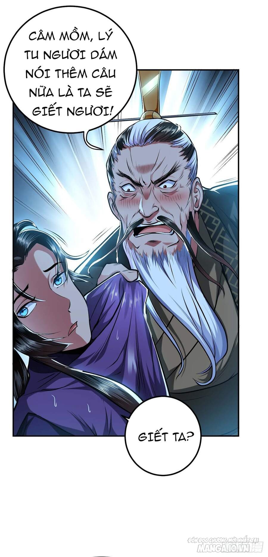 Nam Chủ Và Hậu Cung Đều Là Của Ta Chapter 2 - Trang 2