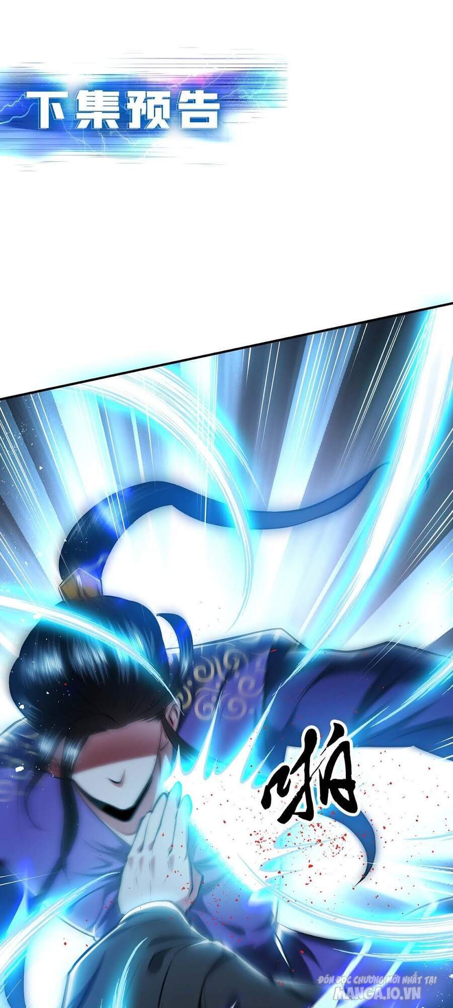 Nam Chủ Và Hậu Cung Đều Là Của Ta Chapter 2 - Trang 2