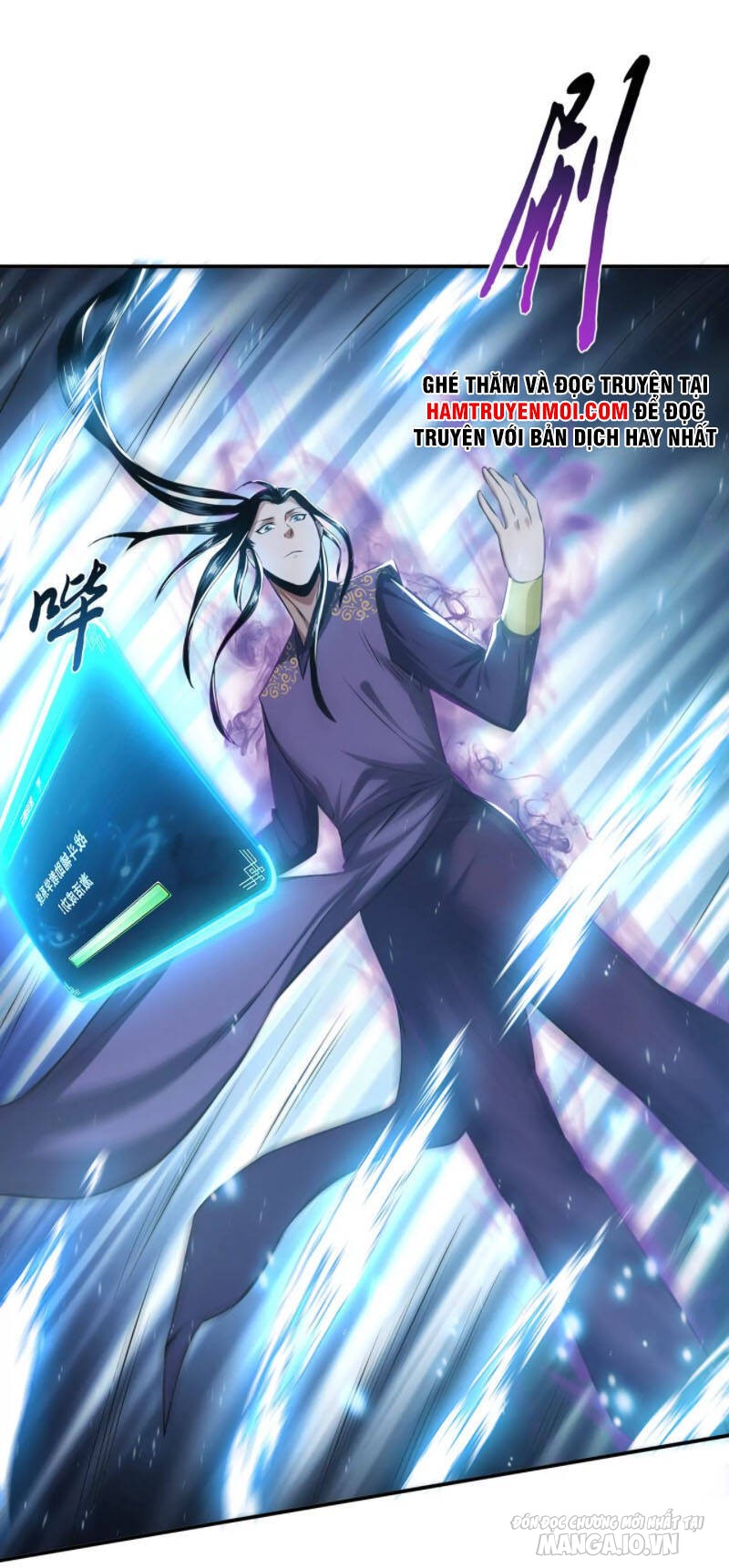 Nam Chủ Và Hậu Cung Đều Là Của Ta Chapter 20 - Trang 2