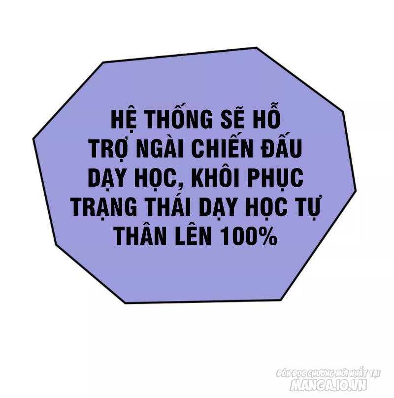 Nam Chủ Và Hậu Cung Đều Là Của Ta Chapter 20 - Trang 2