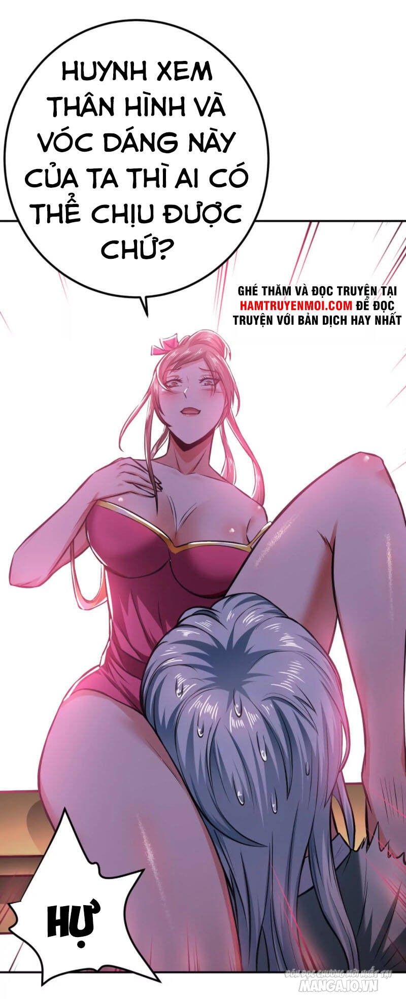 Nam Chủ Và Hậu Cung Đều Là Của Ta Chapter 21 - Trang 2