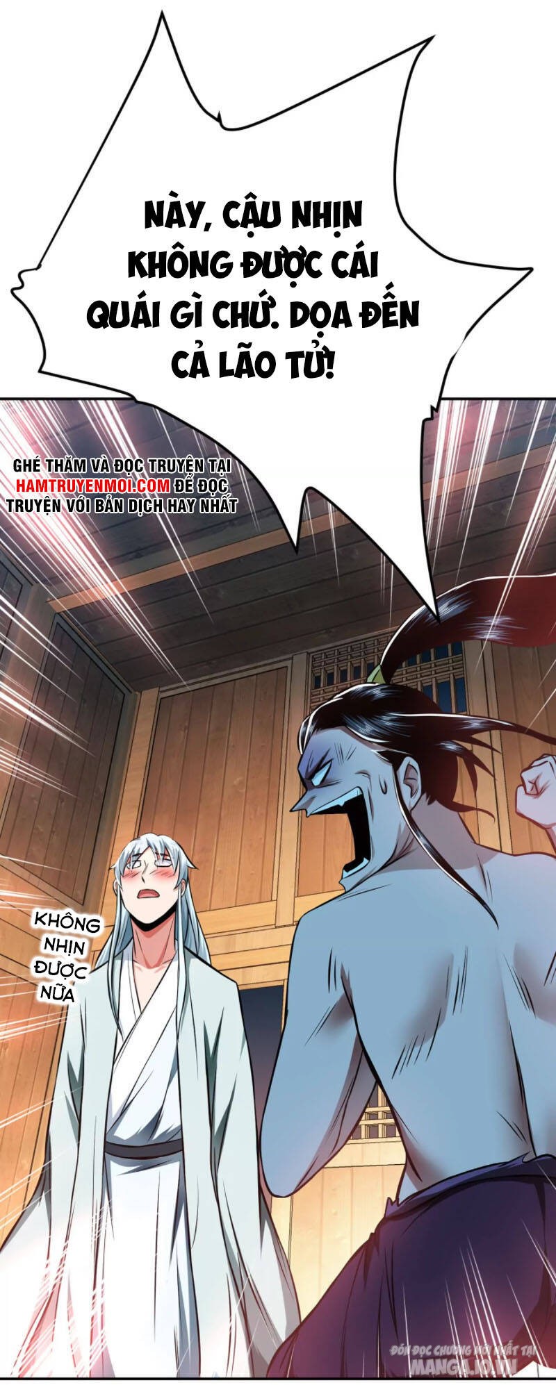 Nam Chủ Và Hậu Cung Đều Là Của Ta Chapter 21 - Trang 2