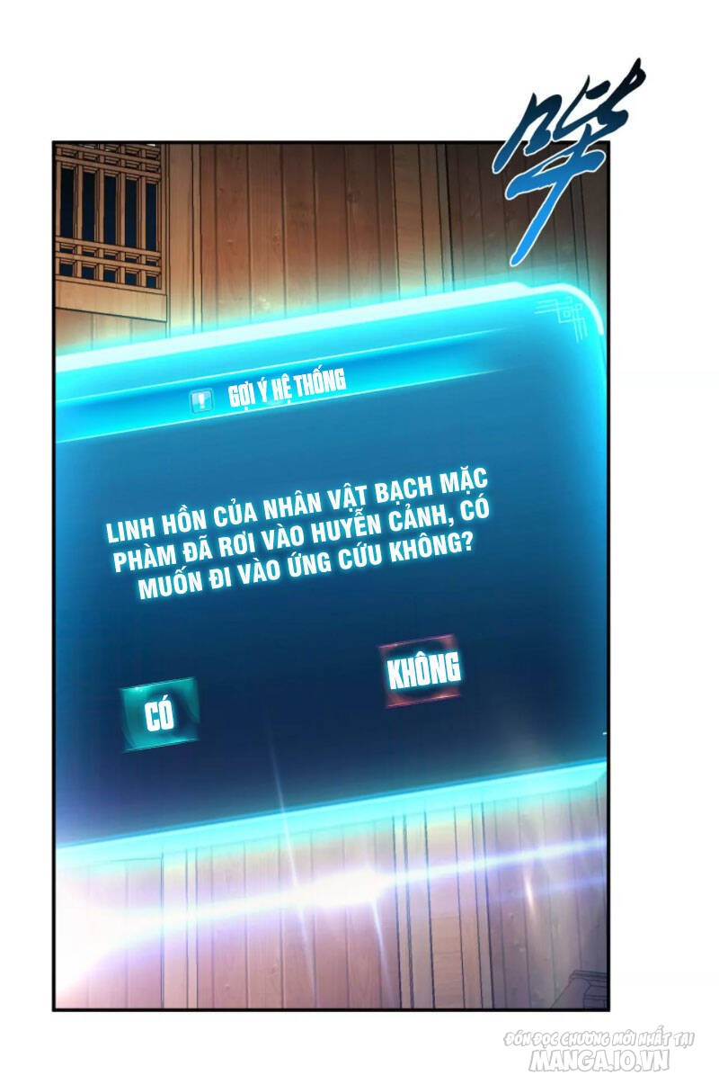 Nam Chủ Và Hậu Cung Đều Là Của Ta Chapter 21 - Trang 2