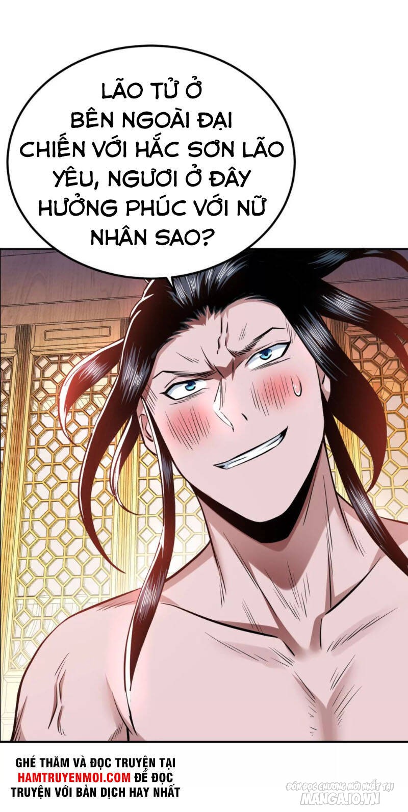 Nam Chủ Và Hậu Cung Đều Là Của Ta Chapter 21 - Trang 2