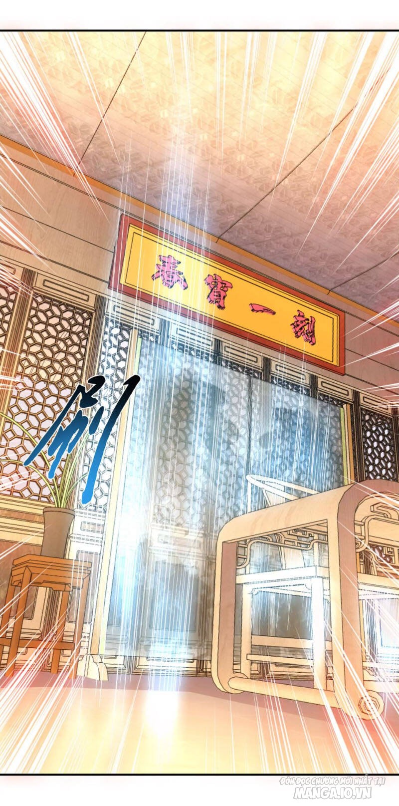 Nam Chủ Và Hậu Cung Đều Là Của Ta Chapter 21 - Trang 2