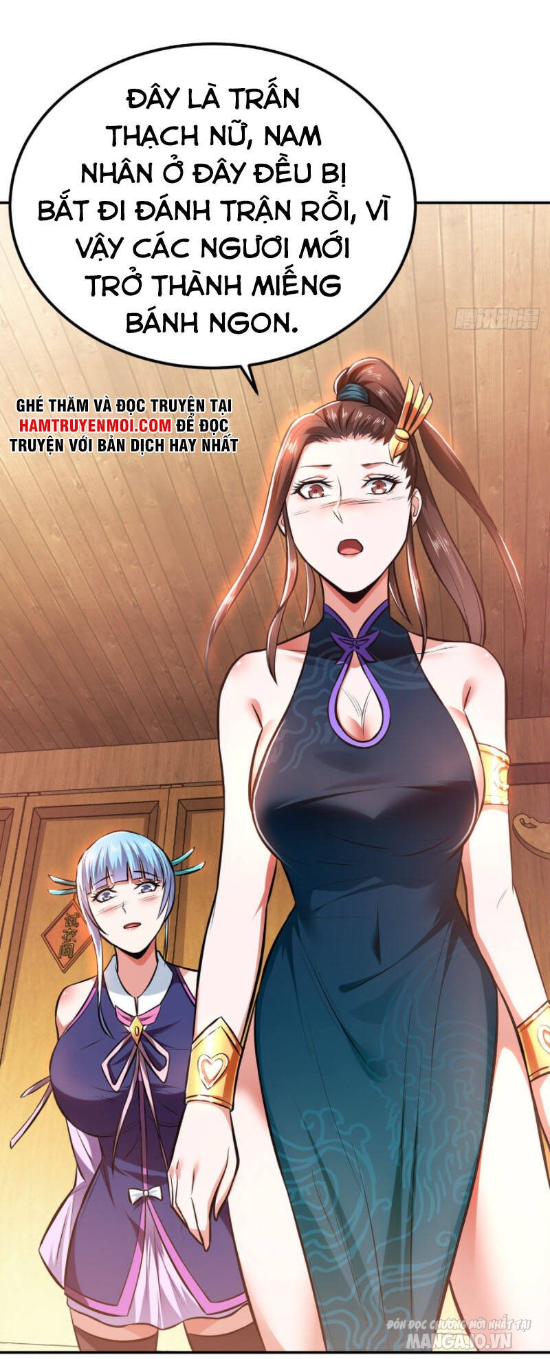 Nam Chủ Và Hậu Cung Đều Là Của Ta Chapter 22 - Trang 2